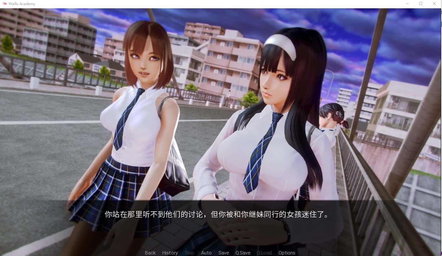 二次元老婆学院_Waifu Academy 地图探索 展示图 5
